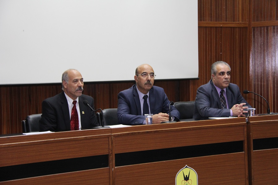 صورة من جامعة اليرموك